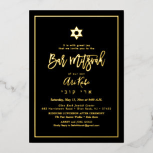 PixDezines Modern Script Bar Mitzvah DIY Color Foil Invitation