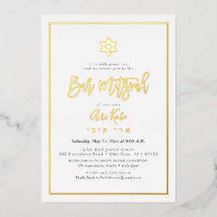 PixDezines Modern Script Bar Mitzvah DIY Color Foil Invitation