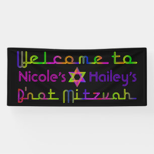 PixDezines Neon B'not Mitzvah Banner 6'x2.5'