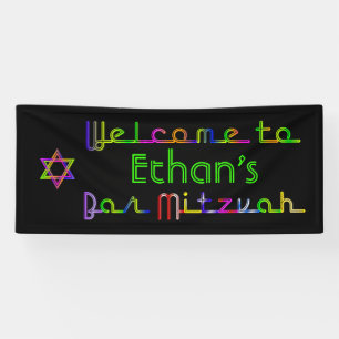 PixDezines Neon Lights Bar Mitzvah Banner 6'x2.5'