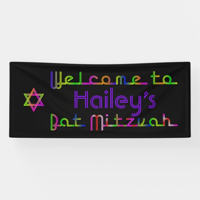 PixDezines Neon Lights Bat Mitzvah Banner 6'x2.5' (Horizontal)