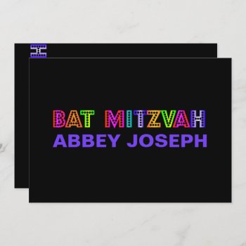 Pixdezines Neon Lights Bat Mitzvah Invitation by custom_mitzvah at Zazzle