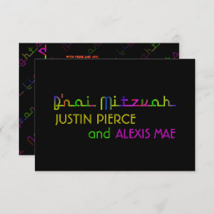 PixDezines neon lights b'nai mitzvah Invitation