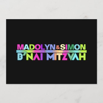 Pixdezines Neon Lights B'nai Mitzvah ✡ Invitation by custom_mitzvah at Zazzle