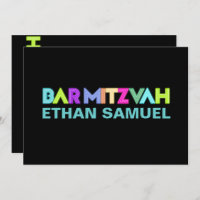 PixDezines Neon Sign Bar Mitzvah