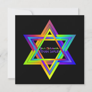 PixDezines Neon Sign Star of David/Bar Mitzvah Invitation