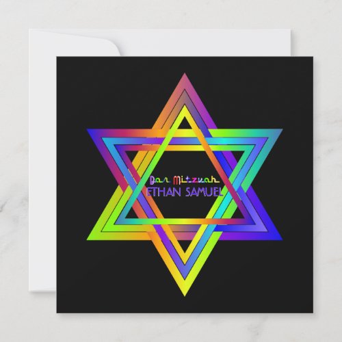 PixDezines Neon Sign Star of DavidBar Mitzvah Invitation