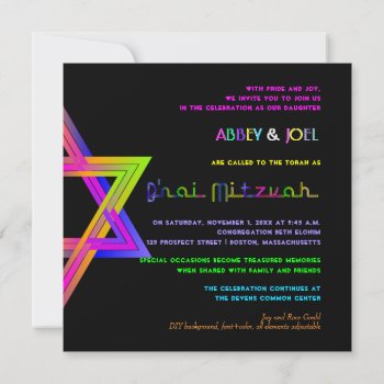 Pixdezines Neon Sign Star Of David/b'nai Mitzvah Invitation by custom_mitzvah at Zazzle
