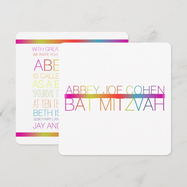 PixDezines neons/typography/bat mitzvah Invitation (Front/Back)