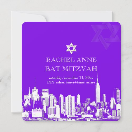 PixDezines NYC skylinebat mitzvah Invitation