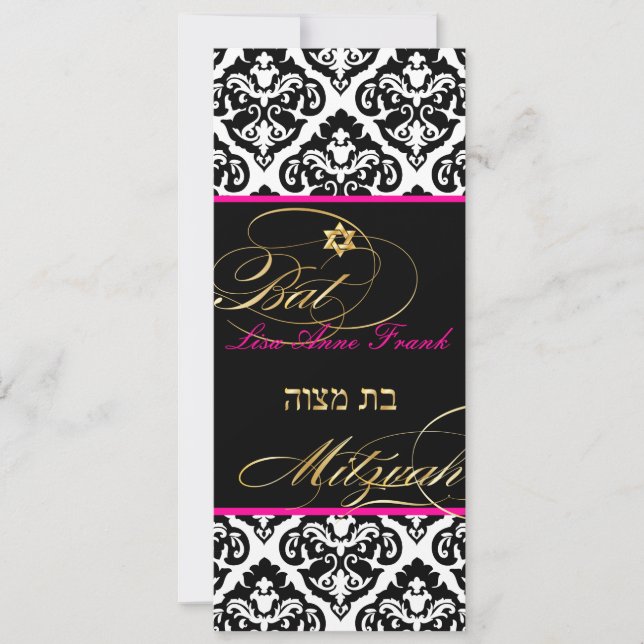 PixDezines olivia damask, Bat Mitzvah/ DIY color Invitation (Front)