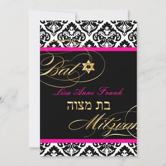 PixDezines Olivia Damask, Bat Mitzvah/ DIY color Invitation (Front)