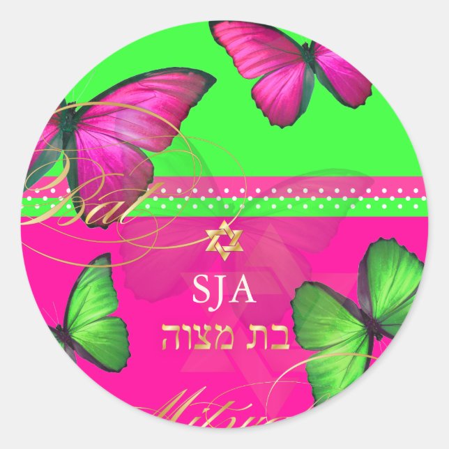 PixDezines Papillon, retro Bat Mitzvah Classic Round Sticker (Front)