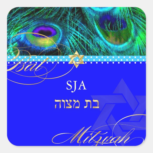 PixDezines peacock feather/Bat Mitzvah Square Sticker (Front)