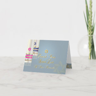 PixDezines Pink/Blue Tallits Thank you Card