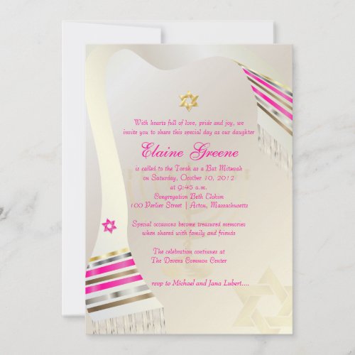 PixDezines talit/Stylish Bat Mitzvah/gold Personalized Invitation