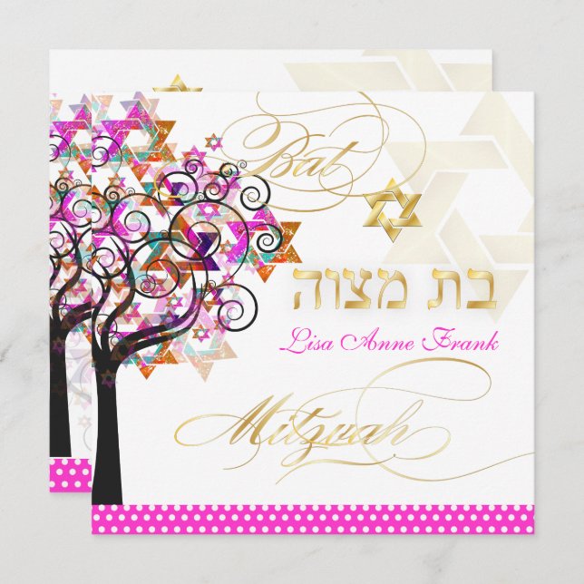 PixDezines PINK TREE OF LIFE BAT MITZVAH INVITES (Front/Back)