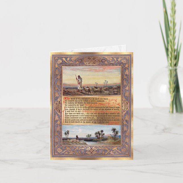 PixDezines Psalm 23 Prayer The Lord is my Shepherd Card (Front)