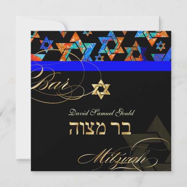 PixDezines Psychedelic Stars, Bar Mitzvah Invitation (Front)