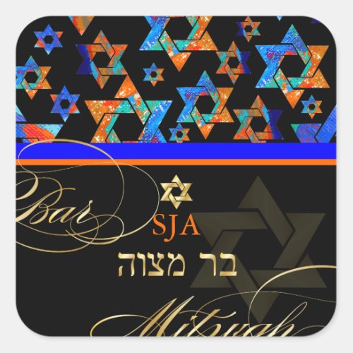 PixDezines Psychedelic StarsBar Mitzvah Square Sticker