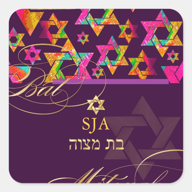PixDezines Psychedelic Stars/Bat Mitzvah Square Sticker (Front)