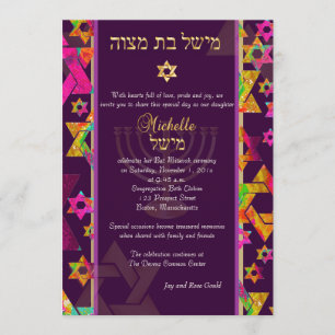 PixDezines psychedelic stars/Mitzvah/diy color Invitation