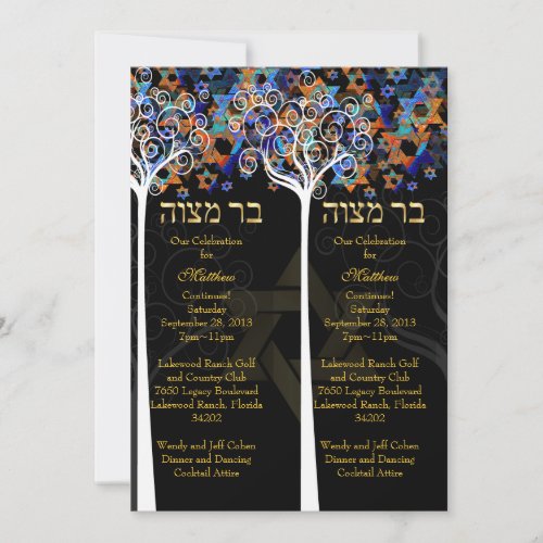 PixDezines psychedelic tree of lifecelebration Invitation