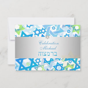 PixDezines reception bar mitzvah/lime+blue/silver Invitation