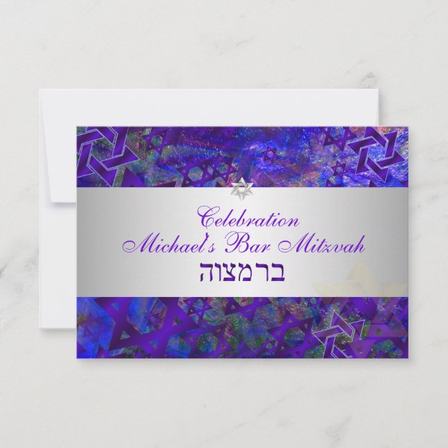 PixDezines reception bar mitzvah/violet/silver Invitation (Front)