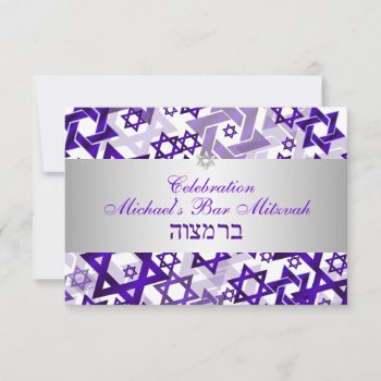 Pixdezines Reception Bar Mitzvah/violet/silver Invitation by custom_mitzvah at Zazzle