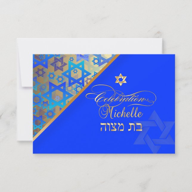 PixDezines reception bat mitzvah/blue/gold Invitation (Front)