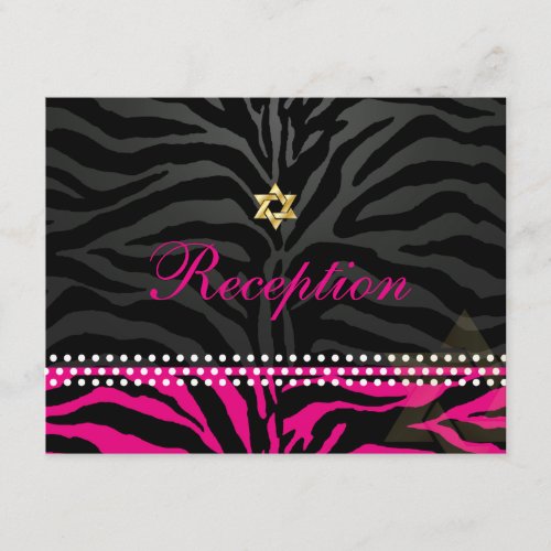 PixDezines receptionhot pink zebrabat mitzvah Enclosure Card