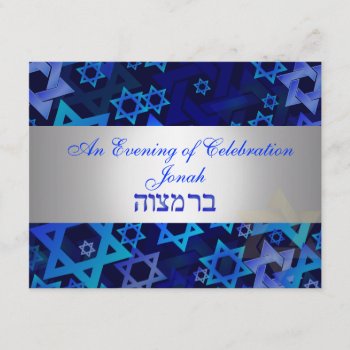 Pixdezines Reception Mod Star/diy Background Color Invitation by custom_mitzvah at Zazzle