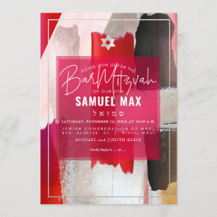 PixDezines Red Black Watercolor Bar Mitzvah Invitation
