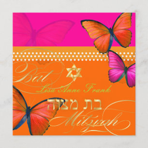 PixDezines retro Papillon, Bat Mitzvah Invitation
