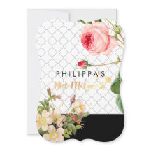 PixDezines Rose Garden Bat Mitzvah/DIY background