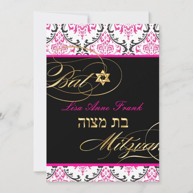 PixDezines Rossi Damask, Bat Mitzvah/ DIY color Invitation (Front)