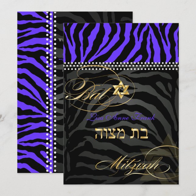 PixDezines Royal Purple Zebra Stripes, Bat Mitzvah Invitation (Front/Back)