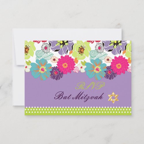 PixDezines rsvp/Alegre retro floral, Bat Mitzvah RSVP Card