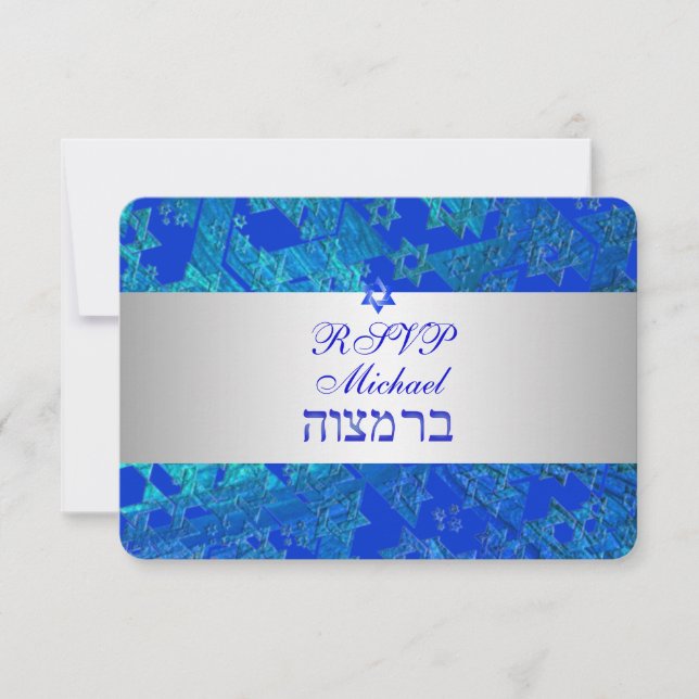 PixDezines rsvp bar mitzvah/blue/silver Card (Front)