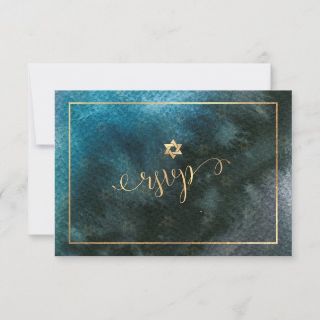 PixDezines RSVP Bar Mitzvah , Teal Watercolor✡ Card (Front)