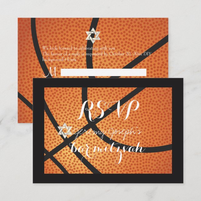 PixDezines RSVP Basketball Bar Mitzvah ✡ Invitation (Front/Back)