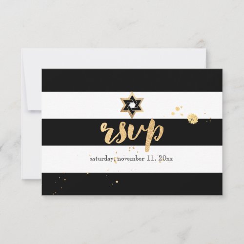 PixDezines rsvp black/white/stripes bar mitzvah
