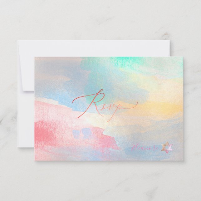 PixDezines RSVP Brushed Watercolor Bat Mitzvah ✡ Card (Front)