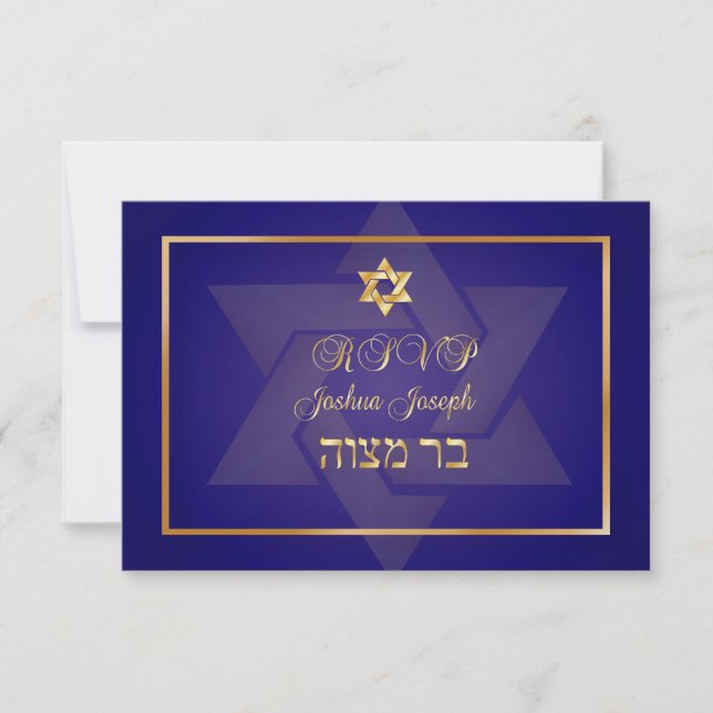 PixDezines rsvp classic bar mitzvah/blue/gold Card (Front)