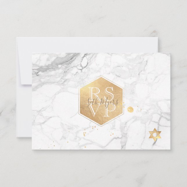 PixDezines RSVP Faux Gold Honeycomb Bar Mitzvah ✡ (Front)