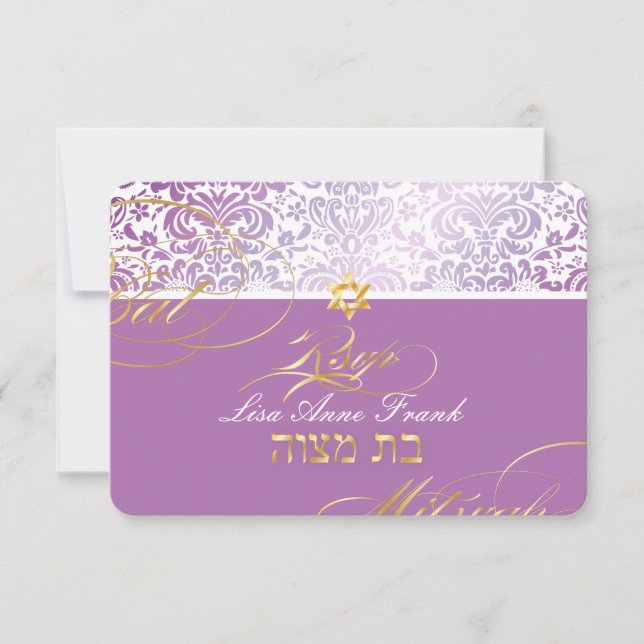 PixDezines rsvp Fidora Damask, Bat Mitzvah (Front)