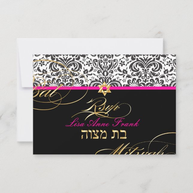 PixDezines rsvp Fidora Damask, Bat Mitzvah Card (Front)