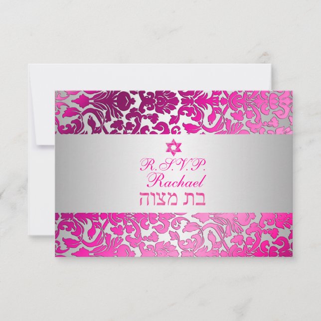 PixDezines rsvp flora damask bat mitzvah Card (Front)