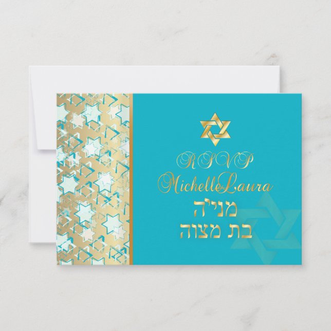 PixDezines rsvp grunge bar mitzvah/blue/gold (Front)